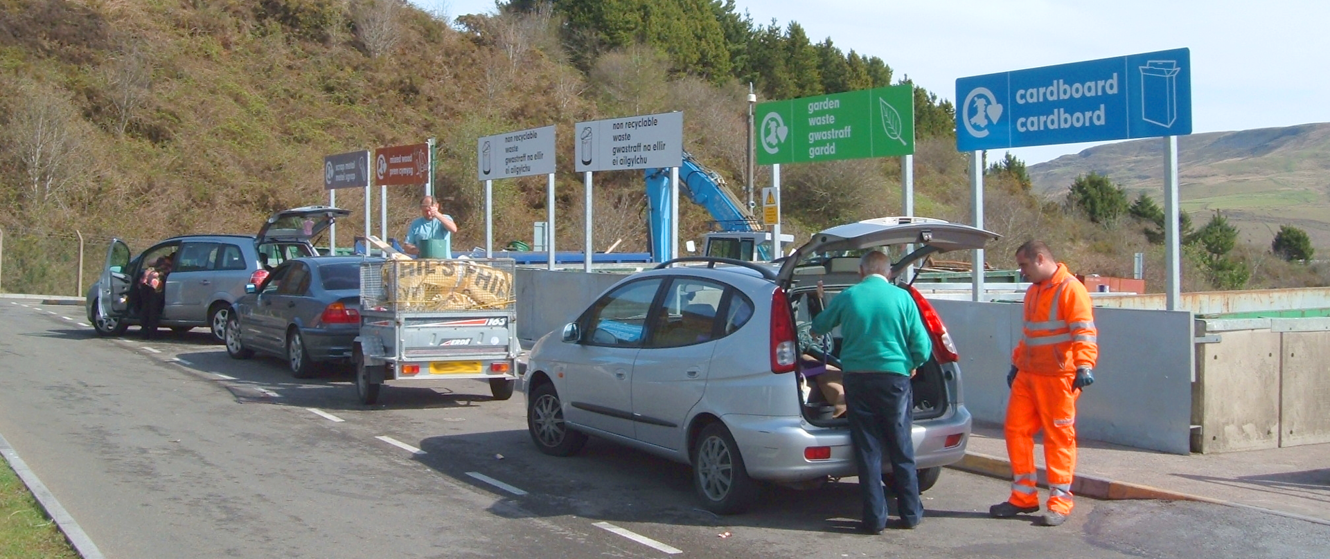 Recycling centre