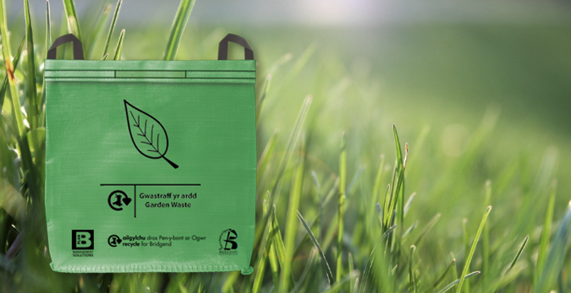 Garden waste bag